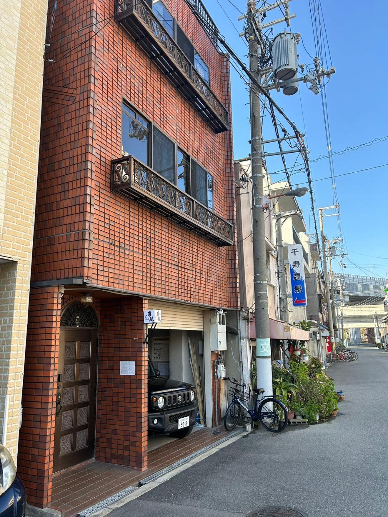 Appartement 唐風家 北田辺 近邻地铁 3階 Ōsaka